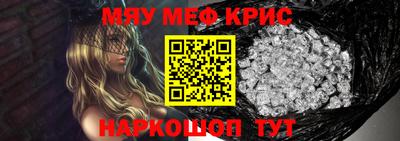 шишки Кунгур