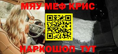 шишки Кунгур