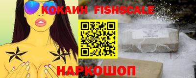 шишки Кунгур