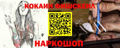шишки Кунгур