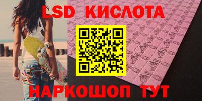 наркотики Кулебаки