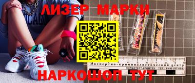 шишки Кунгур