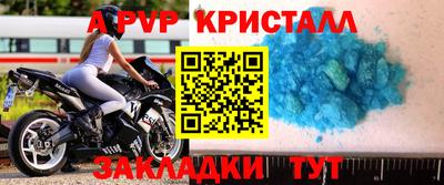 наркотики Кулебаки