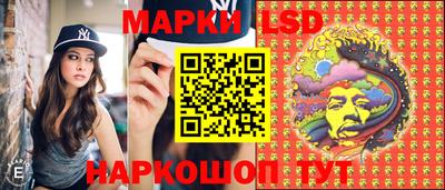 наркотики Кулебаки