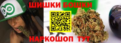 метамфетамин Кумертау