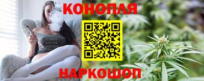наркотики Кулебаки