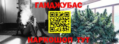 наркотики Кулебаки