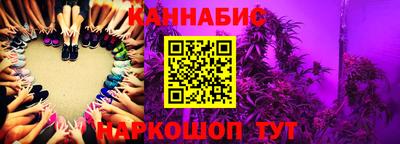 наркотики Кулебаки