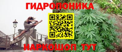наркотики Кулебаки