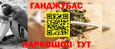 шишки Кунгур