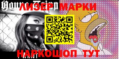 шишки Кунгур