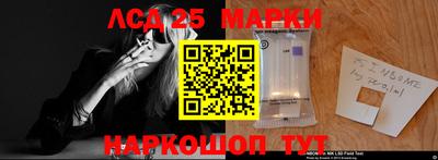 наркотики Кулебаки
