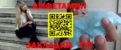 шишки Кунгур