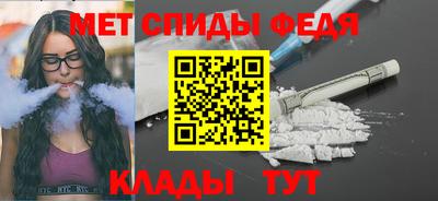 наркотики Кулебаки