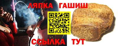 метамфетамин Кумертау