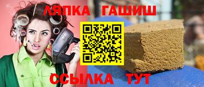 наркотики Кулебаки